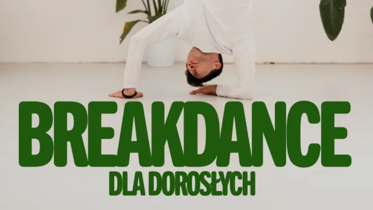 BREAKDANCE для дорослих